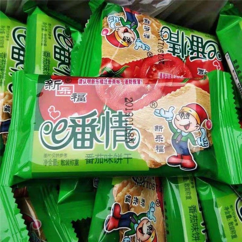 新乐福葱香飘咸味海苔饼干e番情番茄味饼干薄饼薄脆饼干零食食品,淘宝优惠券,粉丝福利购,淘宝优惠卷