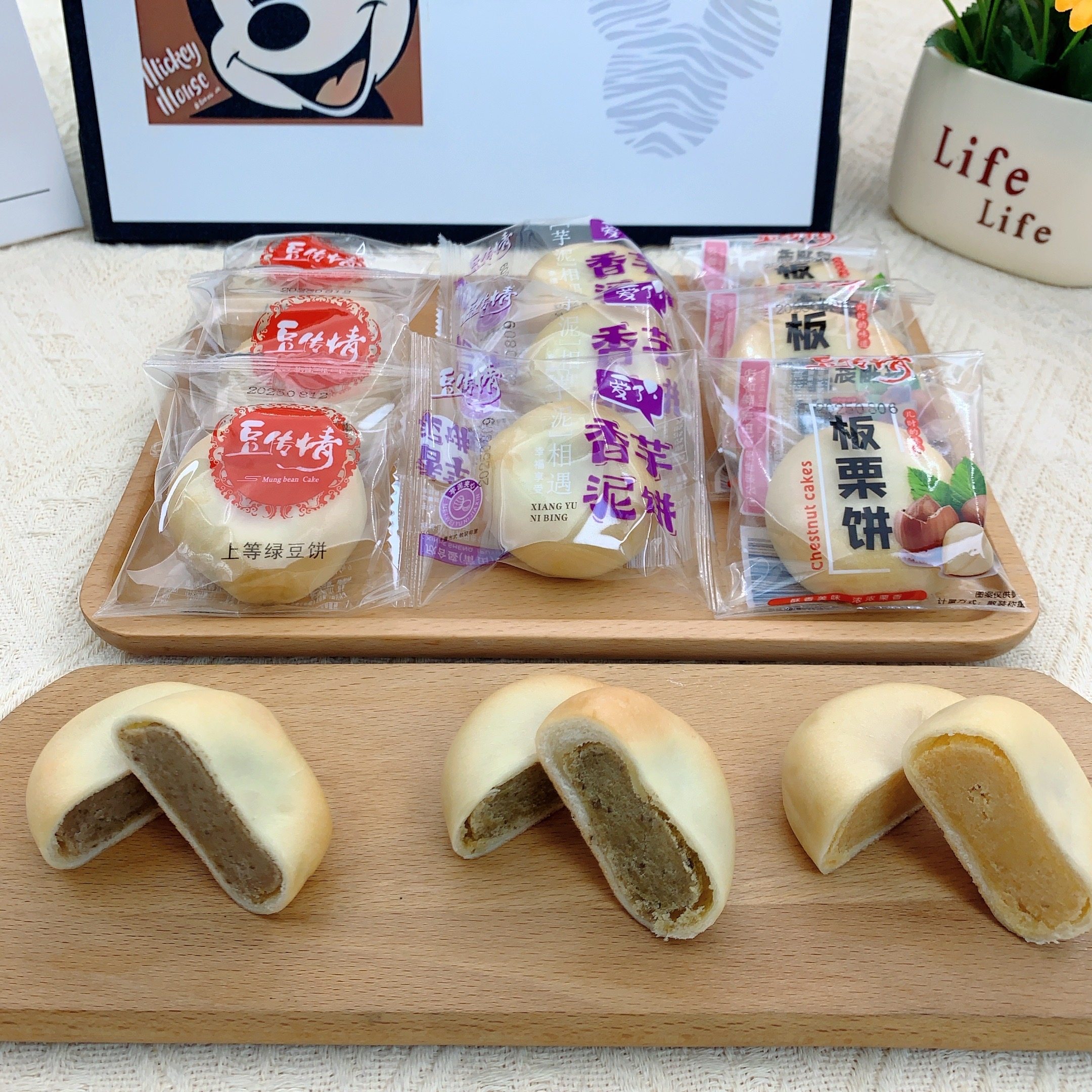 豆传情绿豆饼红豆板栗饼纯手工网红莆田特产传统糕点休闲小零食,淘宝优惠券,粉丝福利购,淘宝优惠卷