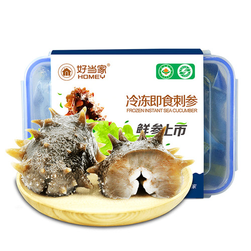 好当家即食海参500g约5-7只威海冷冻海鲜深海底播刺参礼盒旗舰店 - 图0