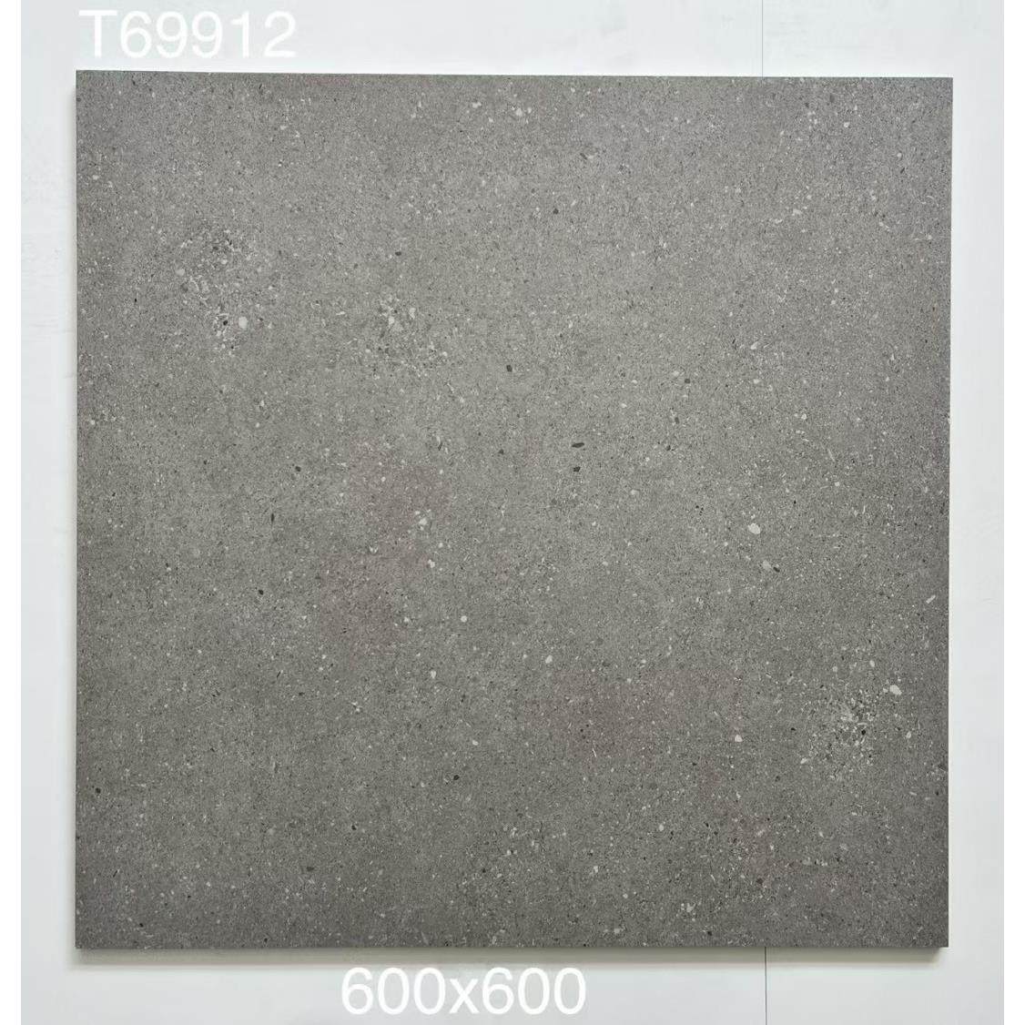 厨卫阳台防滑地砖60x60细颗粒水磨石古砖火锅咖啡餐厅汉堡瓷砖,淘宝优惠券,粉丝福利购,淘宝优惠卷