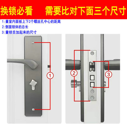 轴承房间门锁具卧室内执手家用五金钢实木欧式双舌换锁仿古小50锁 - 图0