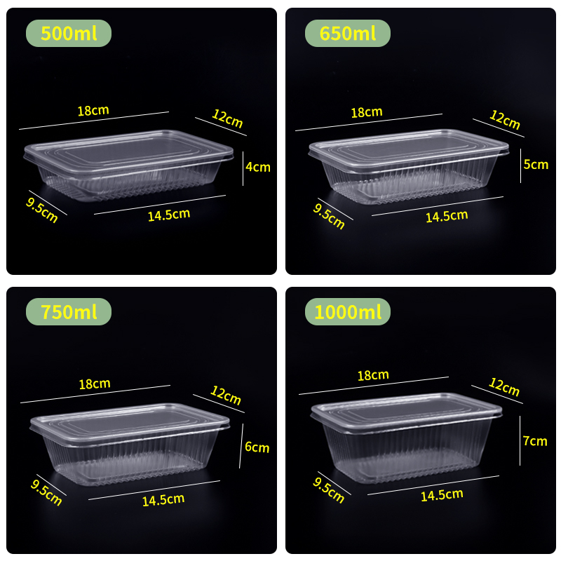 一次性餐盒长方形塑料外卖打包盒子加厚透明餐具快餐便当饭盒带盖