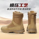 3515 men's new spring and autumn outdoor sports boots, anti-slip wear-resistant work boots, shock-absorbing and breathable high-top boots