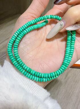 菱镁矿绿松石隔片垫片散珠子diy手链项链串珠文玩佛珠手串配件