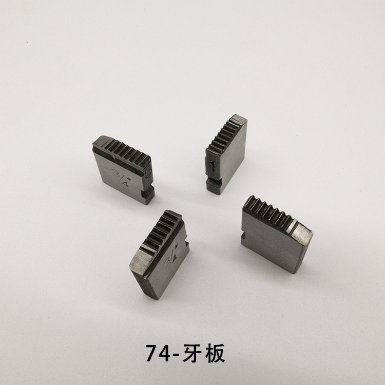 套丝工具手动沪工管子绞板74-1轻型套丝机镀锌管板牙4 6分1寸水管-图0