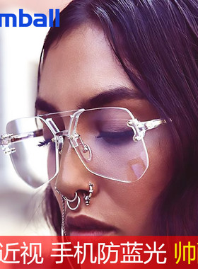 李承铉透明防蓝光灰蚂蚁同款眼镜