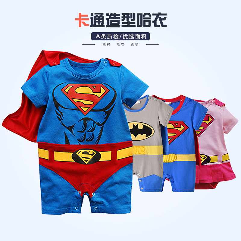 Baby jumpsuit spring and autumn thin cotton baby boy clothes autumn and winter superman newborn climbing clothes autumn cartoon summer