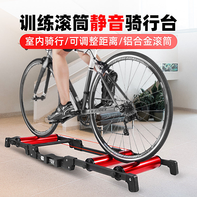 Deuter自行车室内骑行台山地车磁阻训练台家用公路车训练架骑行器 爱券网