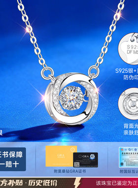 【大牌爆款】高品质珠宝补贴价