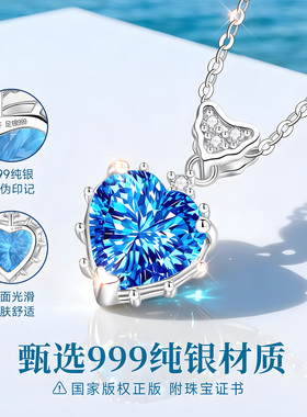 【老牌15年店】大牌珠宝限时秒