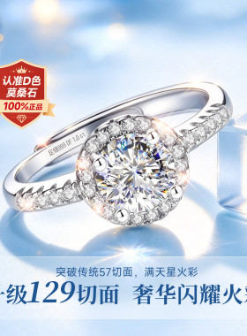 【官方自营】爆款奢品大牌补贴