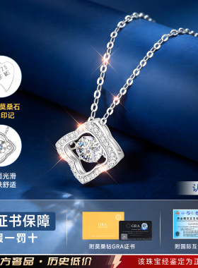 【大牌爆款】高级感珠宝限时秒