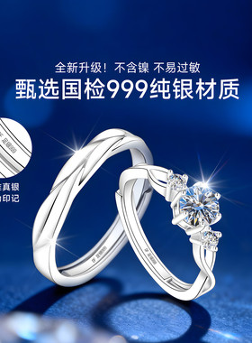 【爆款礼物】大牌珠宝限时补贴