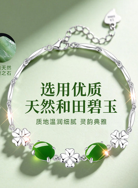 【传承老牌】官方高级感限时秒