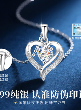 【大牌补贴】高品质版旗舰珠宝