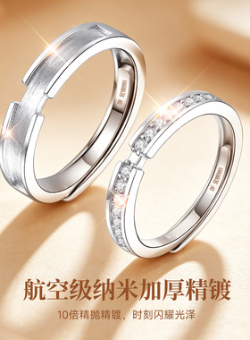 【大牌奢品】铂金质感官方补贴