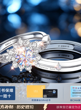 【大牌奢品】铂金质感专属补贴