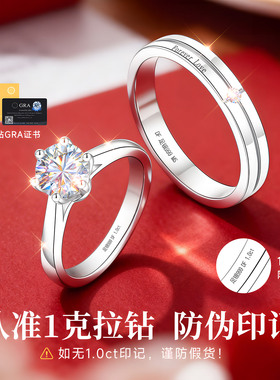 【大牌爆款】高品质珠宝补贴价