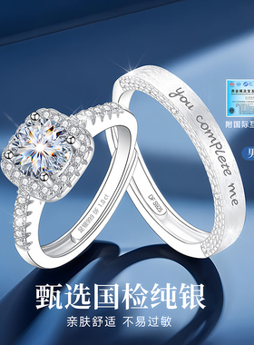 【大牌直降】新升级版旗舰珠宝