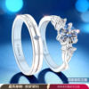 Upgraded version of subsidized price ring