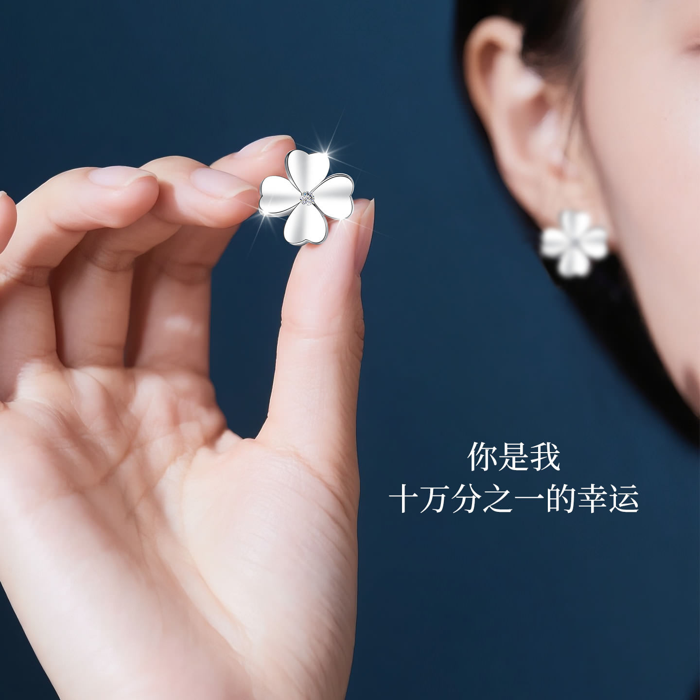 999纯银四叶草银耳钉女莫桑石钻耳饰999足银真银耳环女士小巧精致,淘宝优惠券,粉丝福利购,淘宝优惠卷