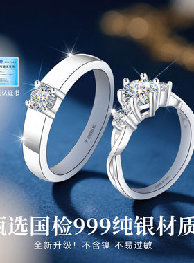 【大牌补贴】新升级版专柜珠宝