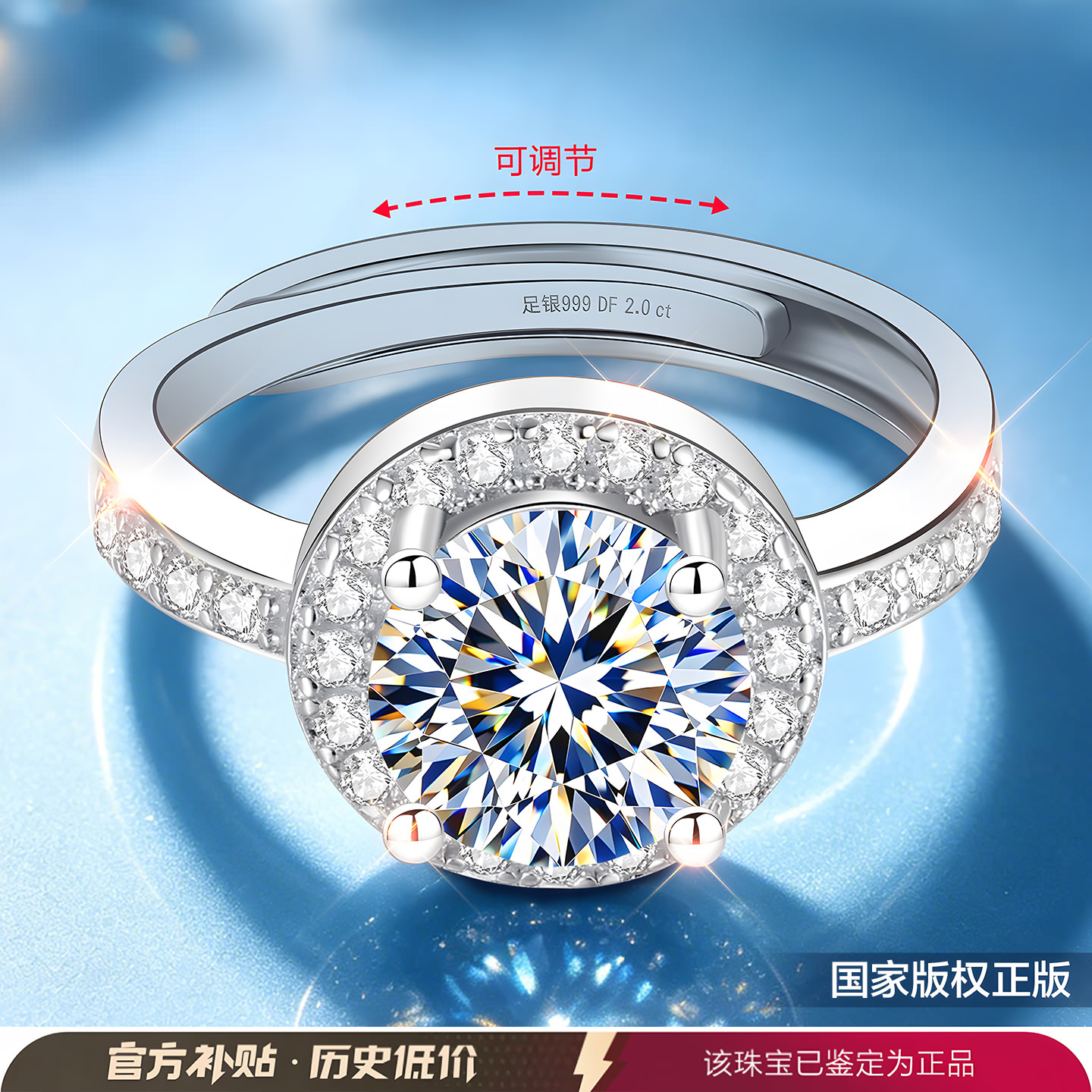 Explosive Fire Color Subsidy Price