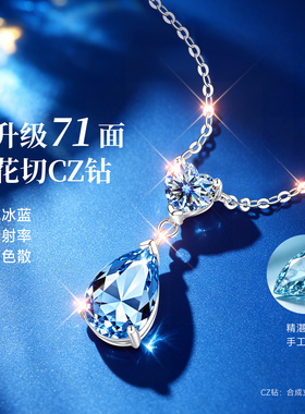 【大牌奢品】高级感补贴价珠宝