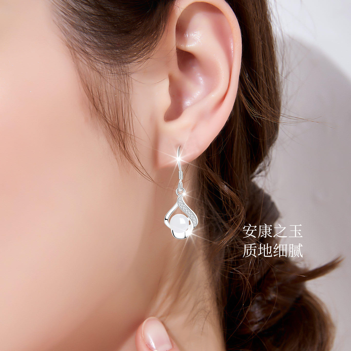 银999纯银和田玉白玉玉石耳环耳饰耳坠耳钉女妈妈款送妈妈养耳洞,淘宝优惠券,粉丝福利购,淘宝优惠卷
