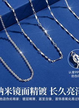 大牌限时秒】新升级版专柜珠宝