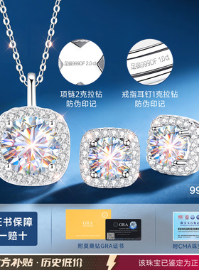 【大牌奢品】爆款新品限时补贴