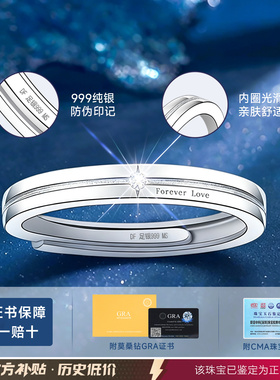 【传承老牌】高奢版限时秒戒指