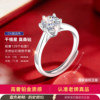 High luxury sterling silver Tmall sale diamond ring