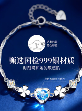 【大牌爆款】高级感珠宝限时秒