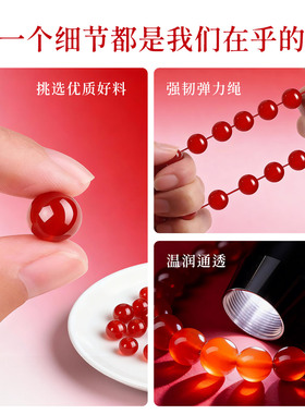 【礼物爆款】专柜珠宝限时直降