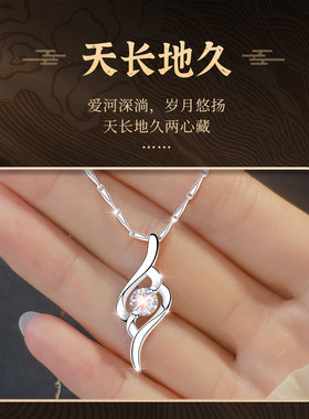 【大牌珠宝】限时补贴高品质版