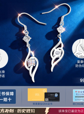 【正版】铂金质感专属补贴耳环