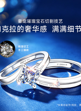 【官方自营】高级感限时秒珠宝