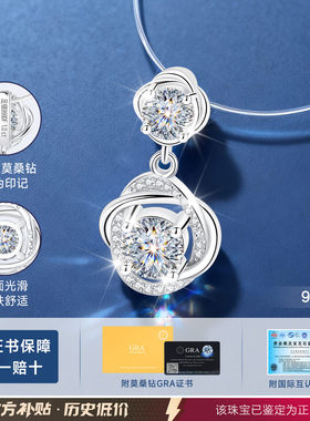 【大牌直降】高品质版专柜珠宝