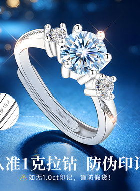【官方自营】高级感补贴价珠宝