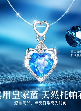 【专柜珠宝】官方自营店限时秒