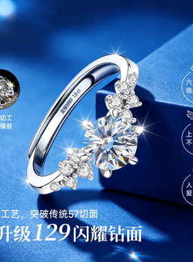 【大牌甄选】爆款新品官方补贴
