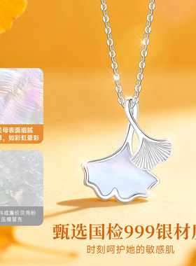 【大牌专柜】爆款奢品限时直降