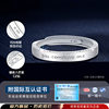 Upgraded version of subsidized price ring