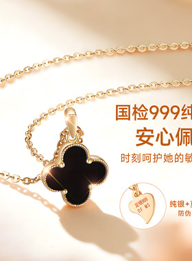 【大牌直降】高品质版专柜珠宝