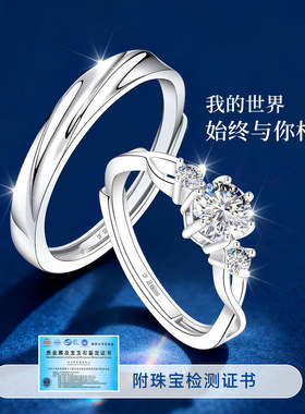 【大牌珠宝】限时补贴高品质版