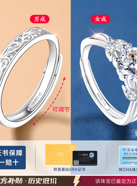 【大牌补贴】新升级版专柜珠宝