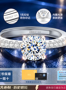 【大牌奢品】爆闪火彩补贴直降