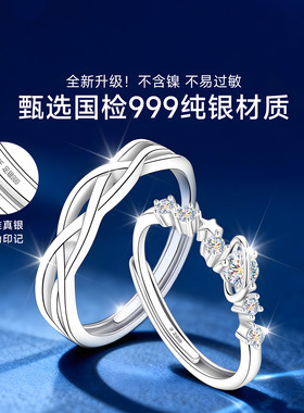 【大牌补贴】新升级版专柜珠宝