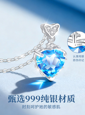 【大牌专柜】爆款新品天猫大促